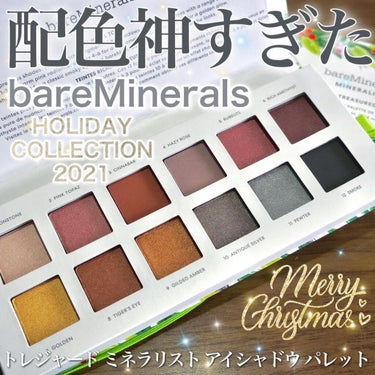 bareMinerals トレジャード ミネラリスト アイシャドウ パレット のクチコミ「⁡
どうもおゆたんです❤️
⁡
ベアミネラルのホリデーコレクション❣️
第一弾と第二弾に分けて.....」（1枚目）