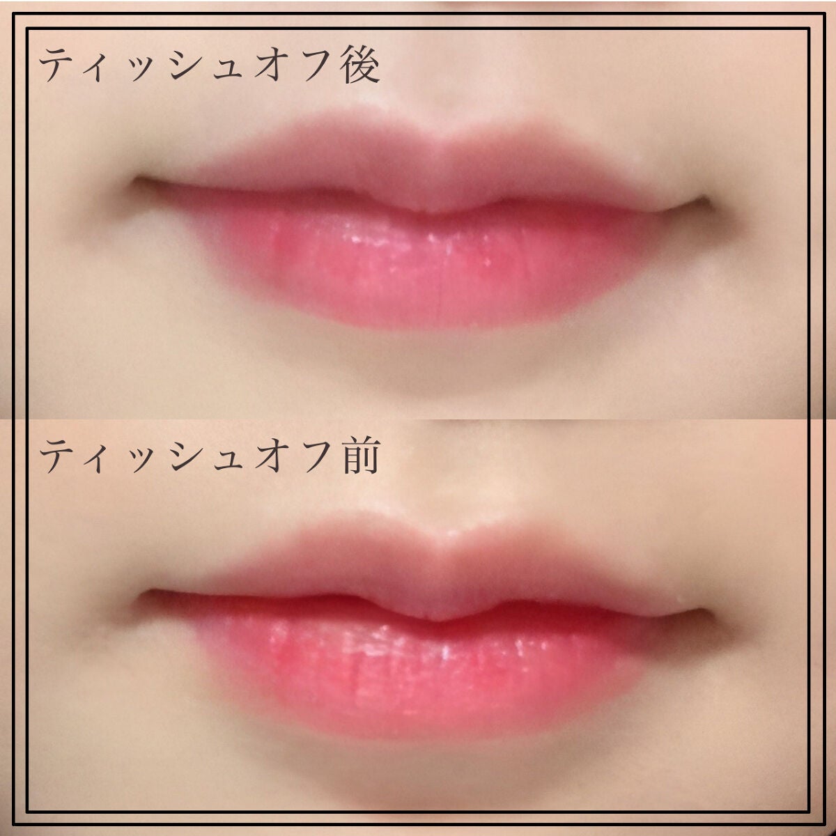 ユニコーンシリーズ マジックワンドルージュ/FlowerKnows/口紅を使ったクチコミ(4枚目)