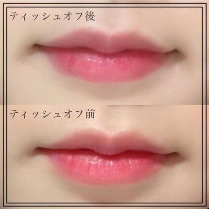 ユニコーンシリーズ マジックワンドルージュ/FlowerKnows/口紅を使ったクチコミ(4枚目)