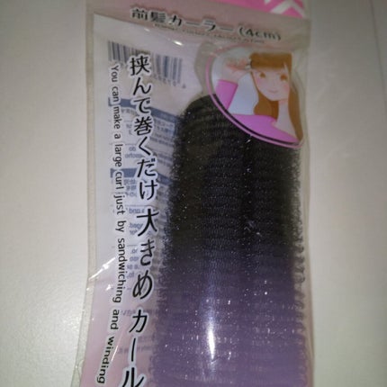 リップブラシ(レッド)N 407/SHISEIDO/メイクブラシを使ったクチコミ(4枚目)