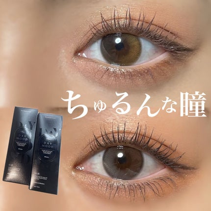 デームードワンデー(DAYMOOD 1day)/OLOLA/ワンデー(1DAY)カラコンを使ったクチコミ(1枚目)