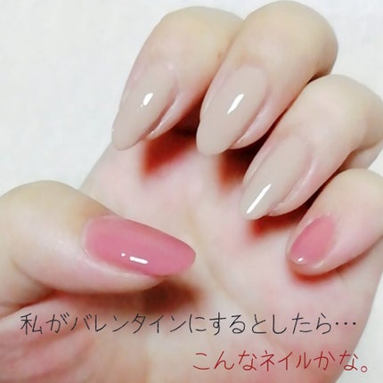 カラフルネイルズ/キャンメイク/マニキュアを使ったクチコミ(1枚目)