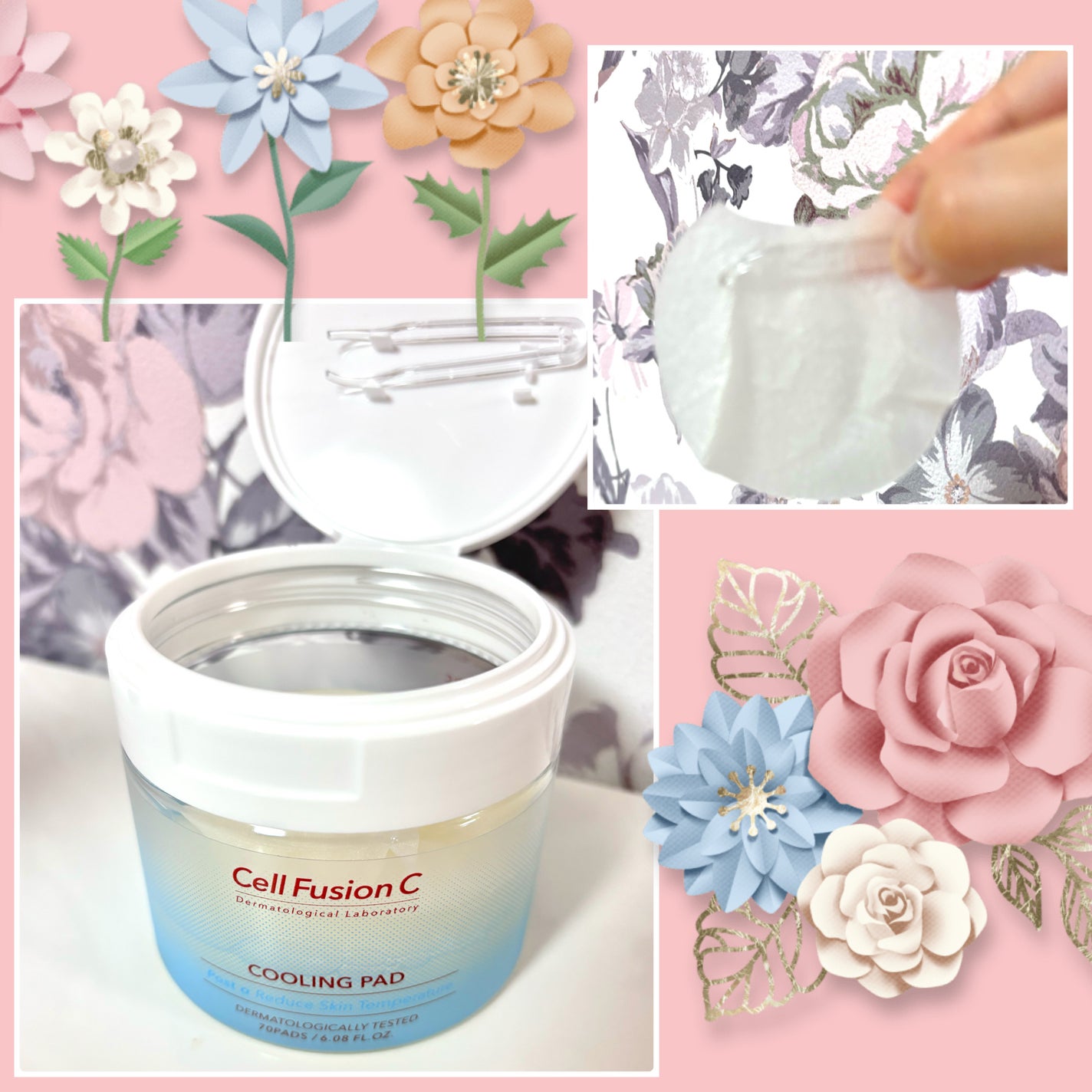 ポストアルファクーリングパッド/Cell Fusion C(セルフュージョンシー)/トナーパッドを使ったクチコミ(1枚目)