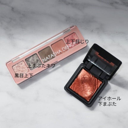 ウォーターアイシャドウ/KIKO/単色アイシャドウを使ったクチコミ(4枚目)