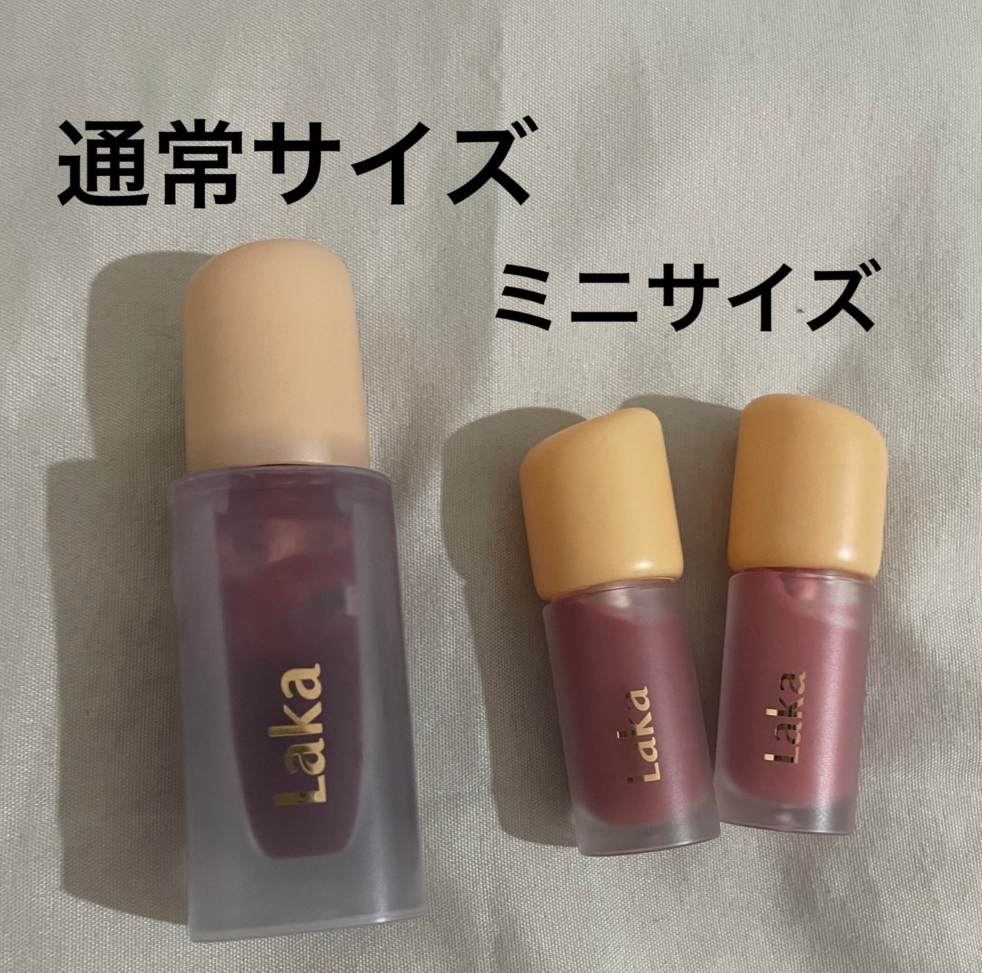 フルーティーグラムティント ミニデュオ/Laka/リップティントを使ったクチコミ(2枚目)