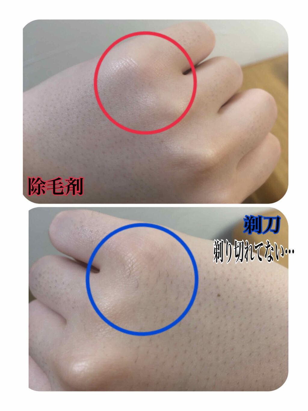 購入品/その他を使ったクチコミ（3枚目）