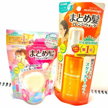 まとめ髪スティック レギュラー/マトメージュ/ヘアワックス・クリームを使ったクチコミ(1枚目)