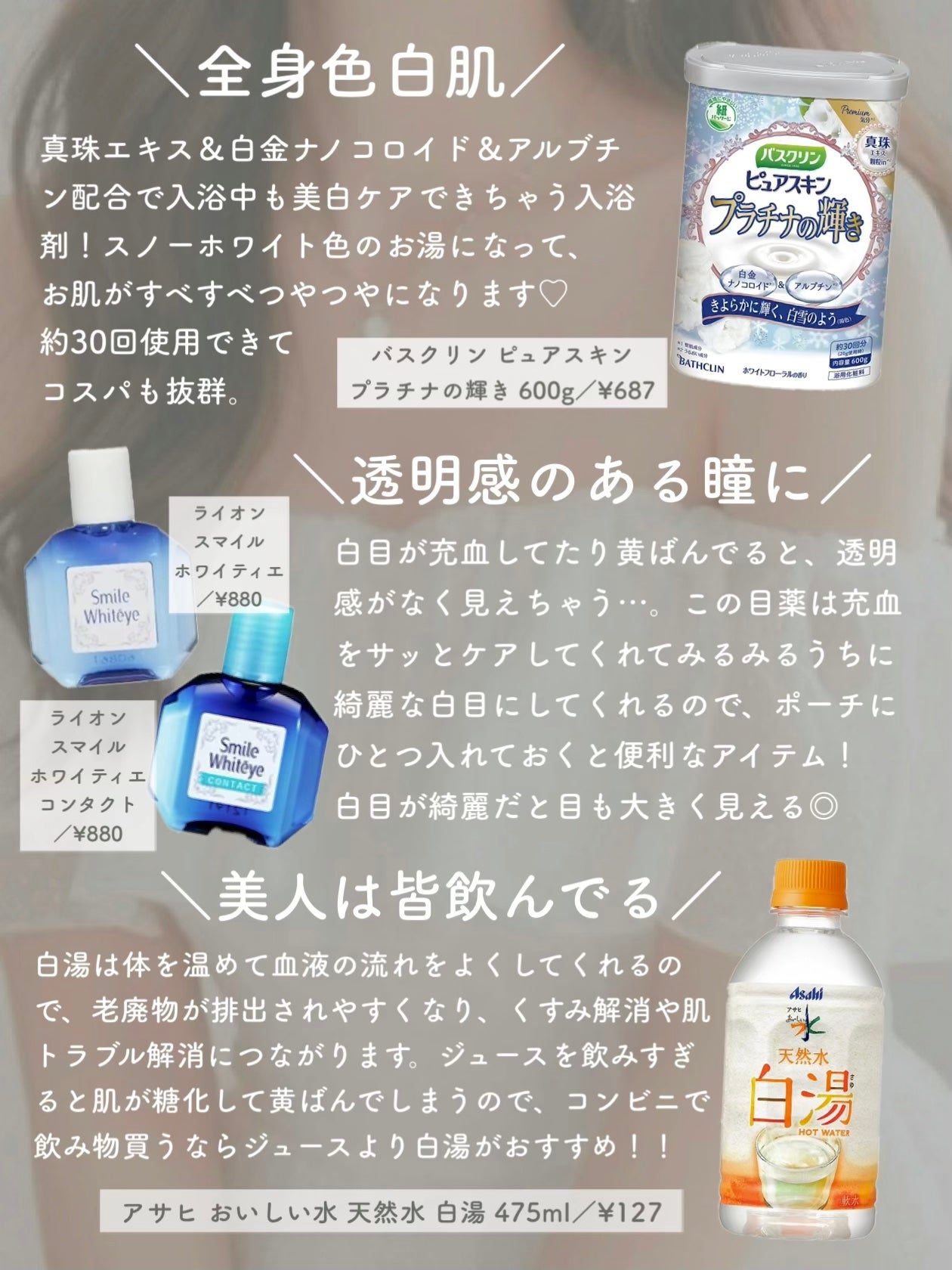 カゴメトマトジュース 食塩無添加/カゴメ/野菜ジュースを使ったクチコミ(6枚目)