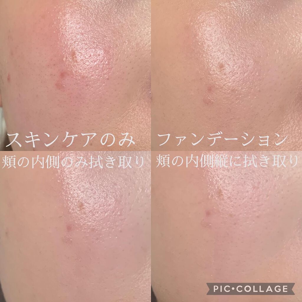 ミセラークレンジング ウォーター/ラ ロッシュ ポゼ/クレンジングウォーターを使ったクチコミ（2枚目）