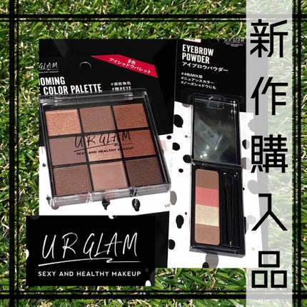 UR GLAM BLOOMING EYE COLOR PALETTE/U R GLAM/アイシャドウパレットを使ったクチコミ(1枚目)