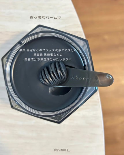 ã¢ã³ããã㌠ã¯ã¬ã³ãžã³ã°ããŒã  ãã©ãã¯/&honey/ã¯ã¬ã³ãžã³ã°ããŒã ã䜿ã£ãã¯ãã³ãïŒ3æç®ïŒ