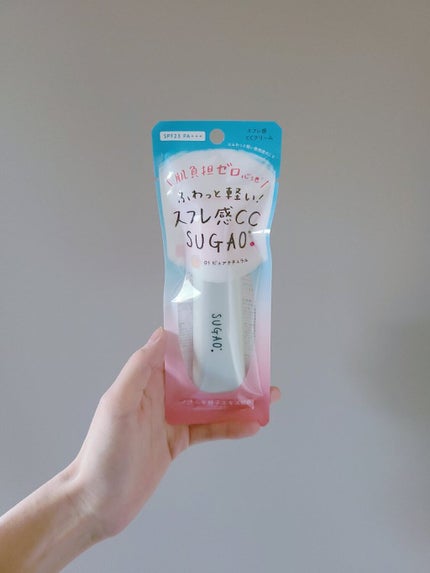 スフレ感CCクリーム ピュアナチュラル:明るい肌色/SUGAO®/CCクリームを使ったクチコミ(2枚目)