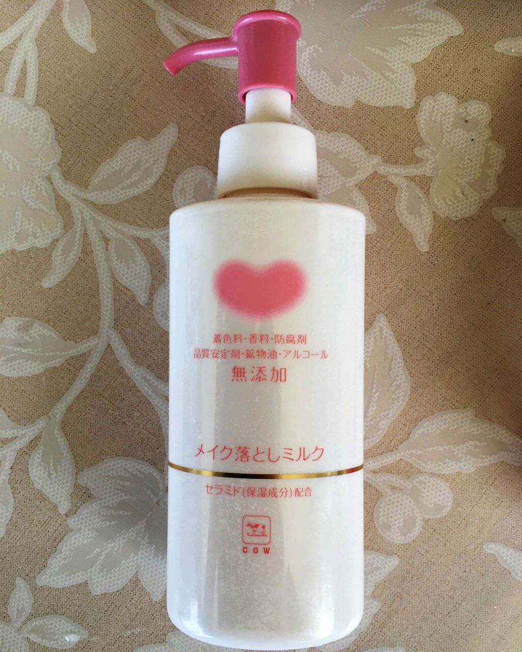 メイク落としミルク/カウブランド無添加/ミルククレンジングを使ったクチコミ(1枚目)