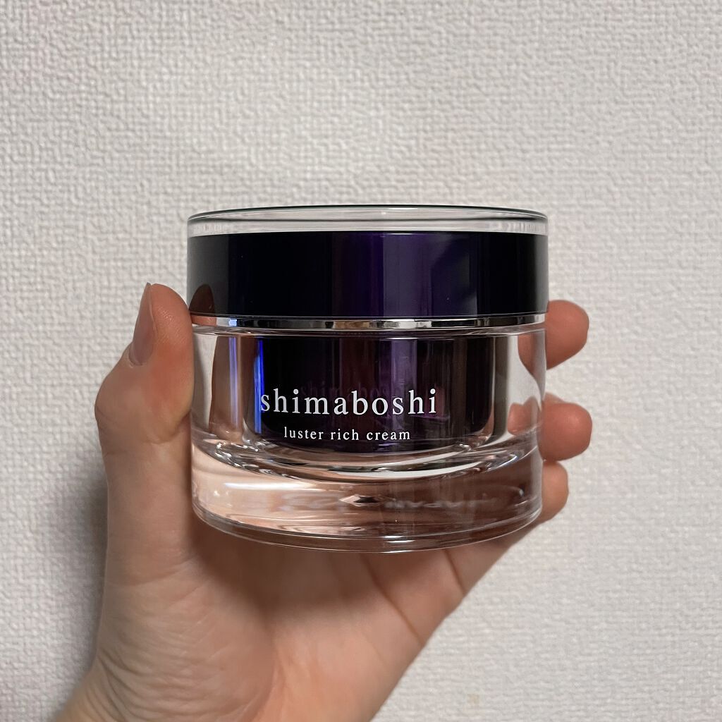 ラスターリッチクリーム/shimaboshi/フェイスクリームを使ったクチコミ（1枚目）