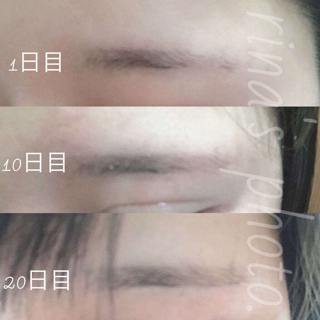 EMAKED（エマーキット）/水橋保寿堂製薬/まつげ美容液を使ったクチコミ（2枚目）