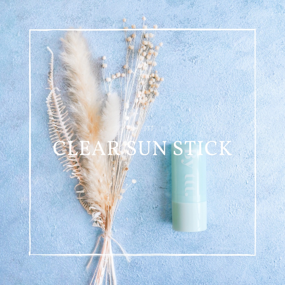 クリアサンスティック/By ttt./日焼け止めスティックを使ったクチコミ（1枚目）