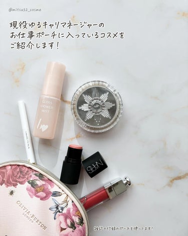 デュアル ルーセントグロウ　セッティングパウダー 01 lucent beige/JILL STUART/プレストパウダーを使ったクチコミ（2枚目）