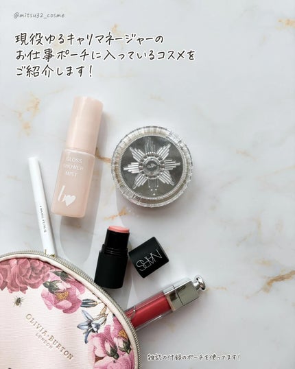 ザ マルティプル/NARS/ジェル・クリームチークを使ったクチコミ(2枚目)