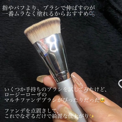 ソフトマットコンプリート ファンデーション/NARS/リキッドファンデーションを使ったクチコミ(4枚目)