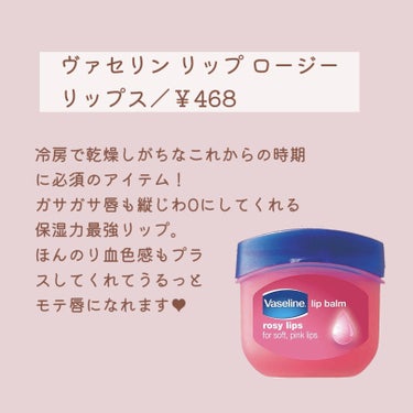 柔軟仕上げ剤  ネイキッドリリー /IROKA/柔軟剤を使ったクチコミ（3枚目）