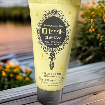ロゼット 洗顔パスタ ガスールブライト/ロゼット/洗顔フォームを使ったクチコミ(1枚目)