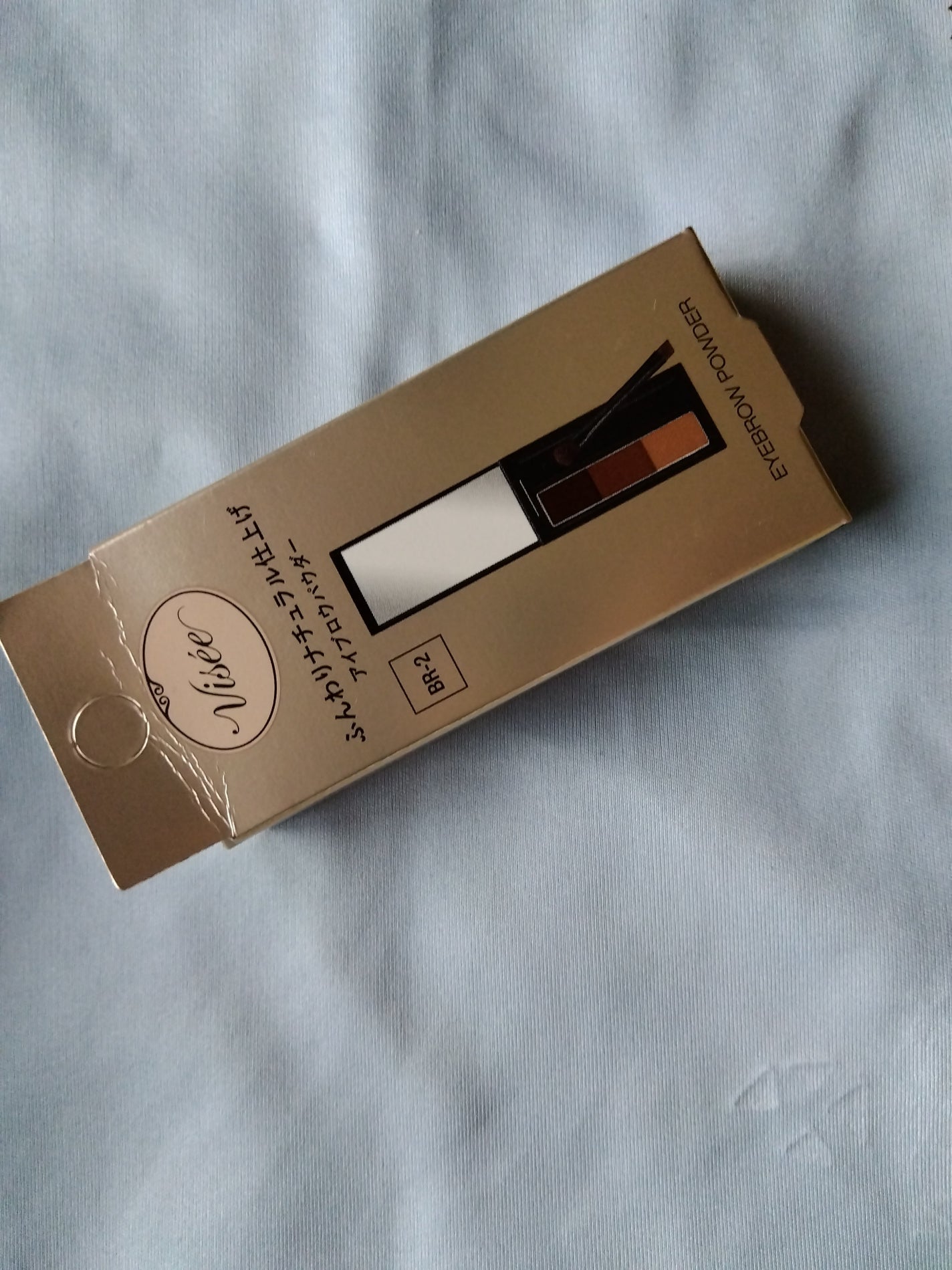 ヴィセ リシェ アイブロウパウダー/Visée/パウダーアイブロウを使ったクチコミ(2枚目)