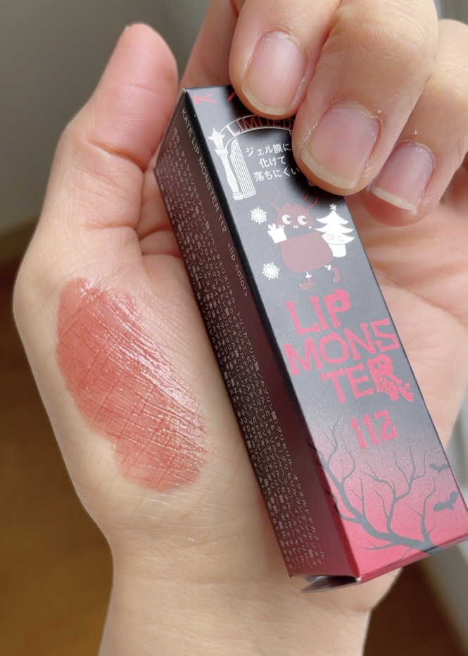 ケイト リップモンスター/KATE/口紅を使ったクチコミ（3枚目）