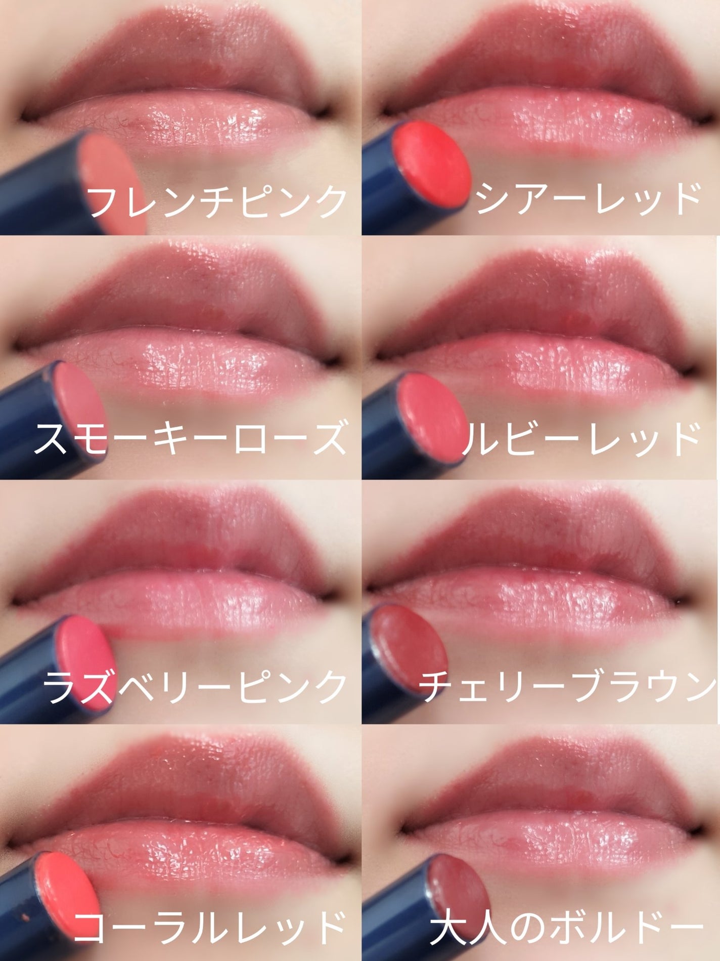 ニベア リッチケア&カラーリップ/ニベア/リップクリームを使ったクチコミ(3枚目)