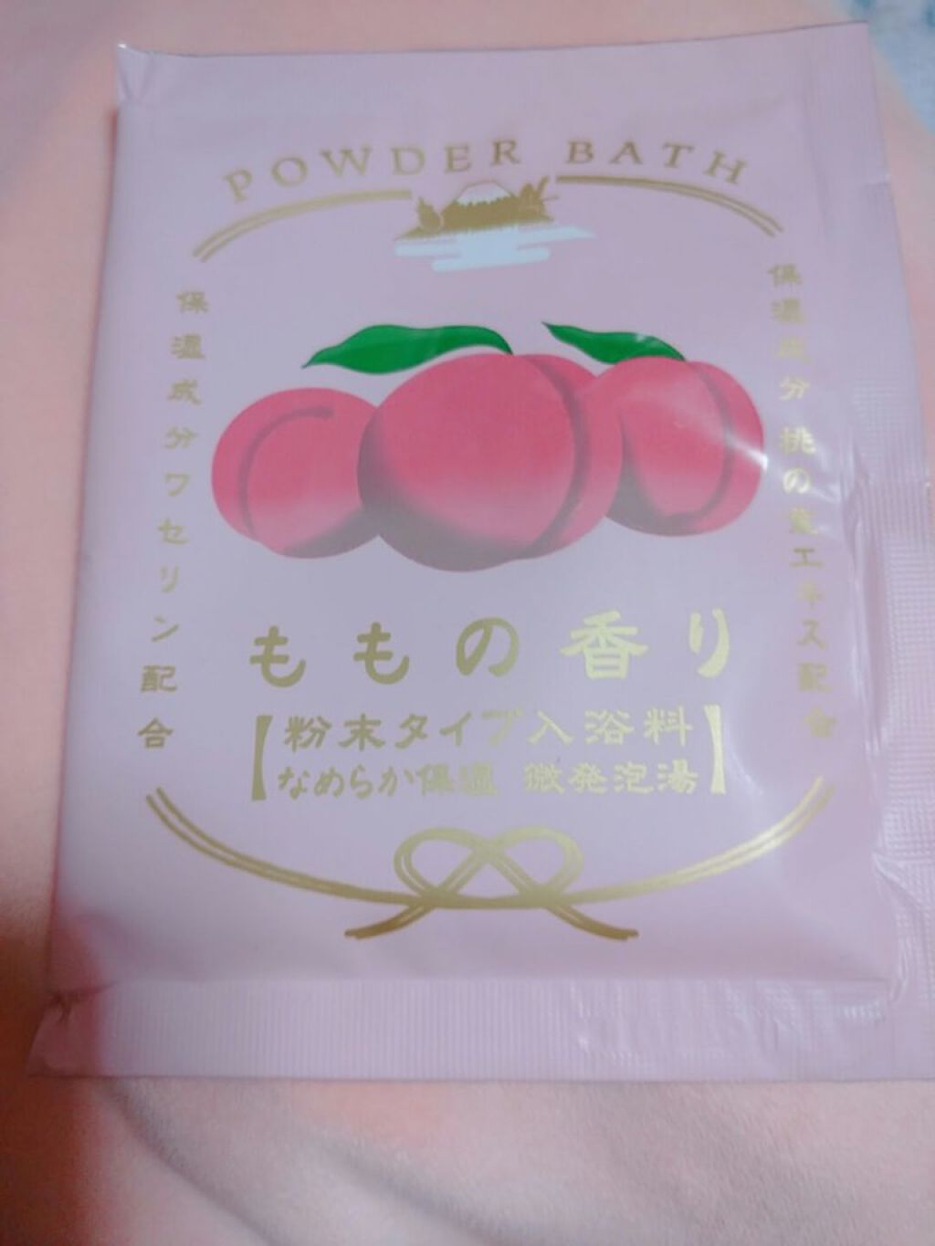 トラッドパウダーバス/charley/炭酸系入浴剤を使ったクチコミ（1枚目）