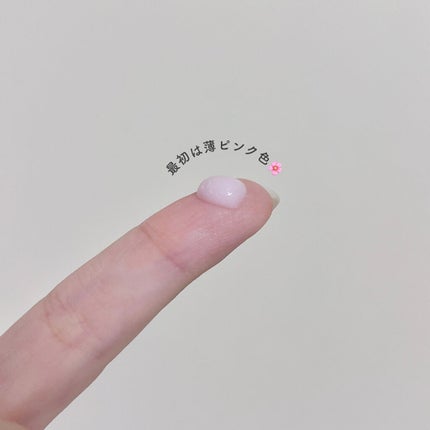 ブビブビ バブルリップスクラブ/unpa/リップスクラブを使ったクチコミ(2枚目)