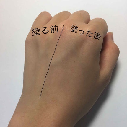 ノーセバム ミネラルパウダー/innisfree/ルースパウダーを使ったクチコミ(2枚目)