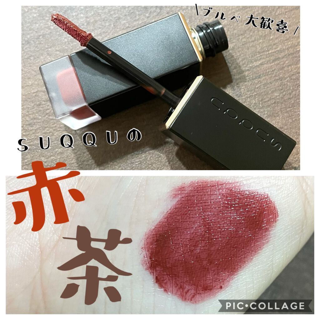 リップスティック/M・A・C/口紅を使ったクチコミ(1枚目)