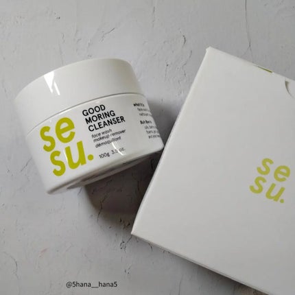 GOOD MORING CLEANSER/simply works/クレンジングバームを使ったクチコミ(1枚目)