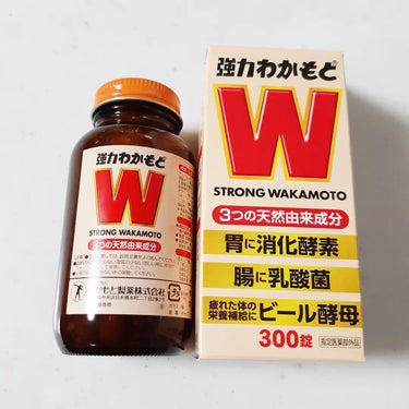 強力わかもと/わかもと製薬/健康サプリメントを使ったクチコミ（1枚目）