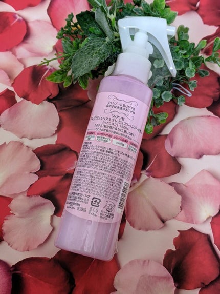 フレグランスヘアミスト ピュアシャンプーの香り/フィアンセ/ヘアミストを使ったクチコミ(2枚目)