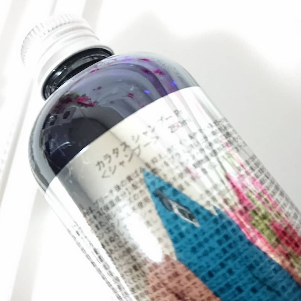 シャンプー／トリートメント ヒートケア  パープル/CALATAS/市販シャンプーを使ったクチコミ（2枚目）