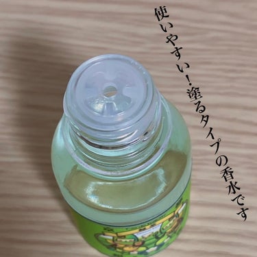 umi/【毎日楽しく美容生活】 on LIPS 「京都のお土産に、緑茶の塗るタイプの香水をもらったのでレビューし..」（2枚目）