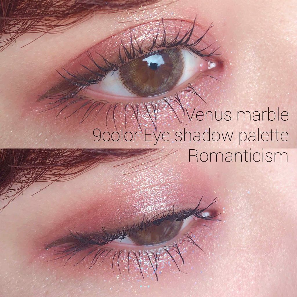 VenusMarble 9色アイシャドウパレット/Venus Marble/アイシャドウパレットを使ったクチコミ(1枚目)