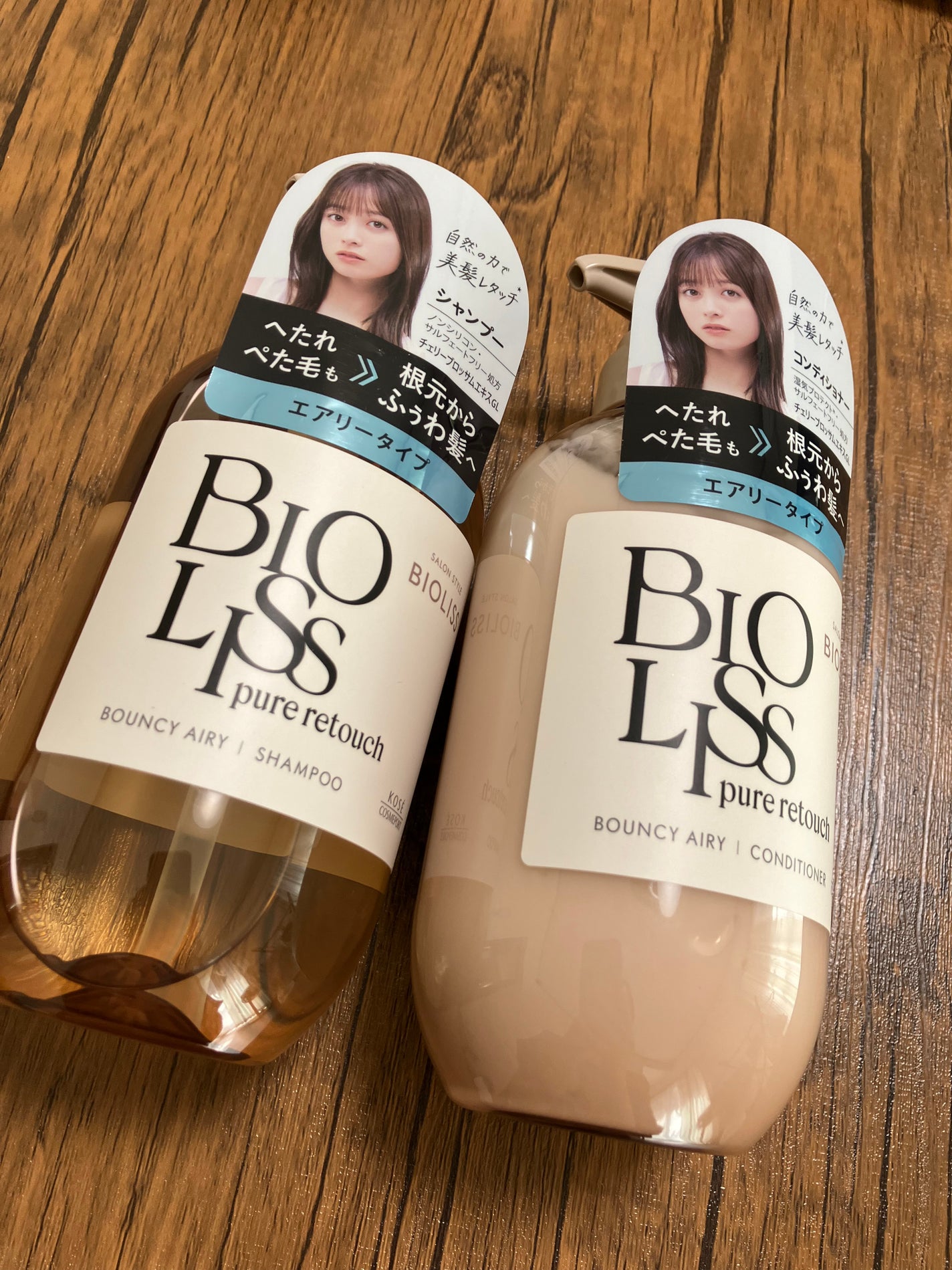 SS ビオリス ピュアレタッチ ぺたふぅわ シャンプー/ヘアコンディショナー/SSビオリス/市販シャンプーを使ったクチコミ(5枚目)