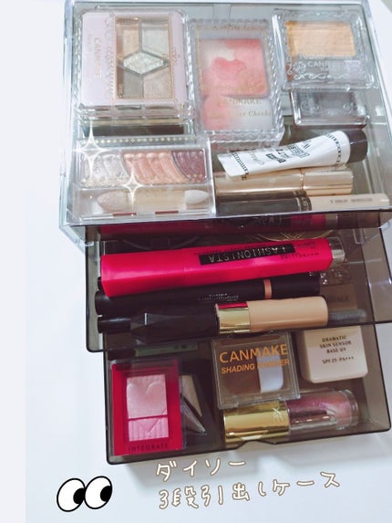3段式クリアーケース/DAISO/その他化粧小物を使ったクチコミ(1枚目)