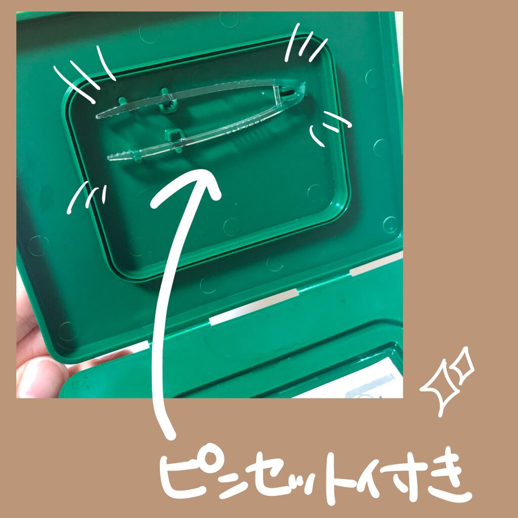 CICA デイリースージングマスク/VT/シートマスク・パックを使ったクチコミ(2枚目)