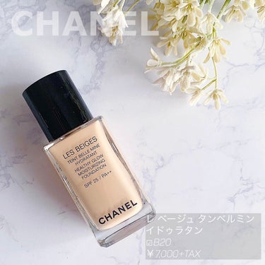 レ ベージュ タン ベル ミン イドゥラタン B20/CHANEL/リキッドファンデーションを使ったクチコミ（1枚目）