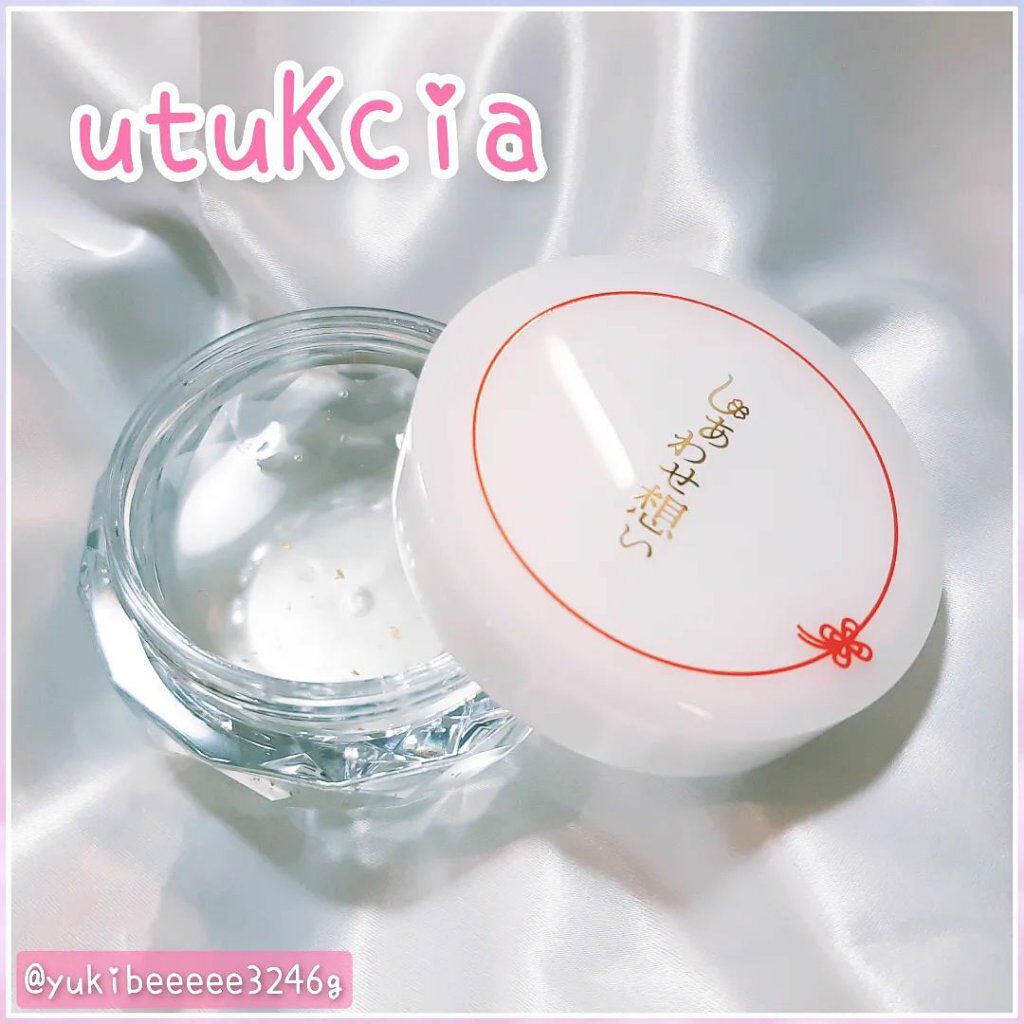 しあわせ想い/ウツクシア/オールインワン化粧品を使ったクチコミ（1枚目）