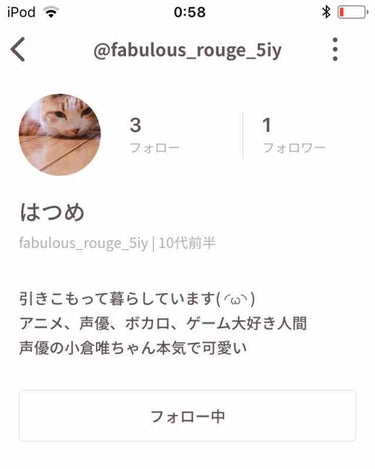 フォロワーさんにお知らせです！！！
アカウントを変更しました。
こちらをフォローしてください！
よろしくお願いします🙏