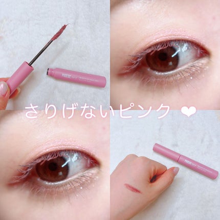 ビューティーアップマスカラ/PHOEBE BEAUTY UP/マスカラを使ったクチコミ(6枚目)