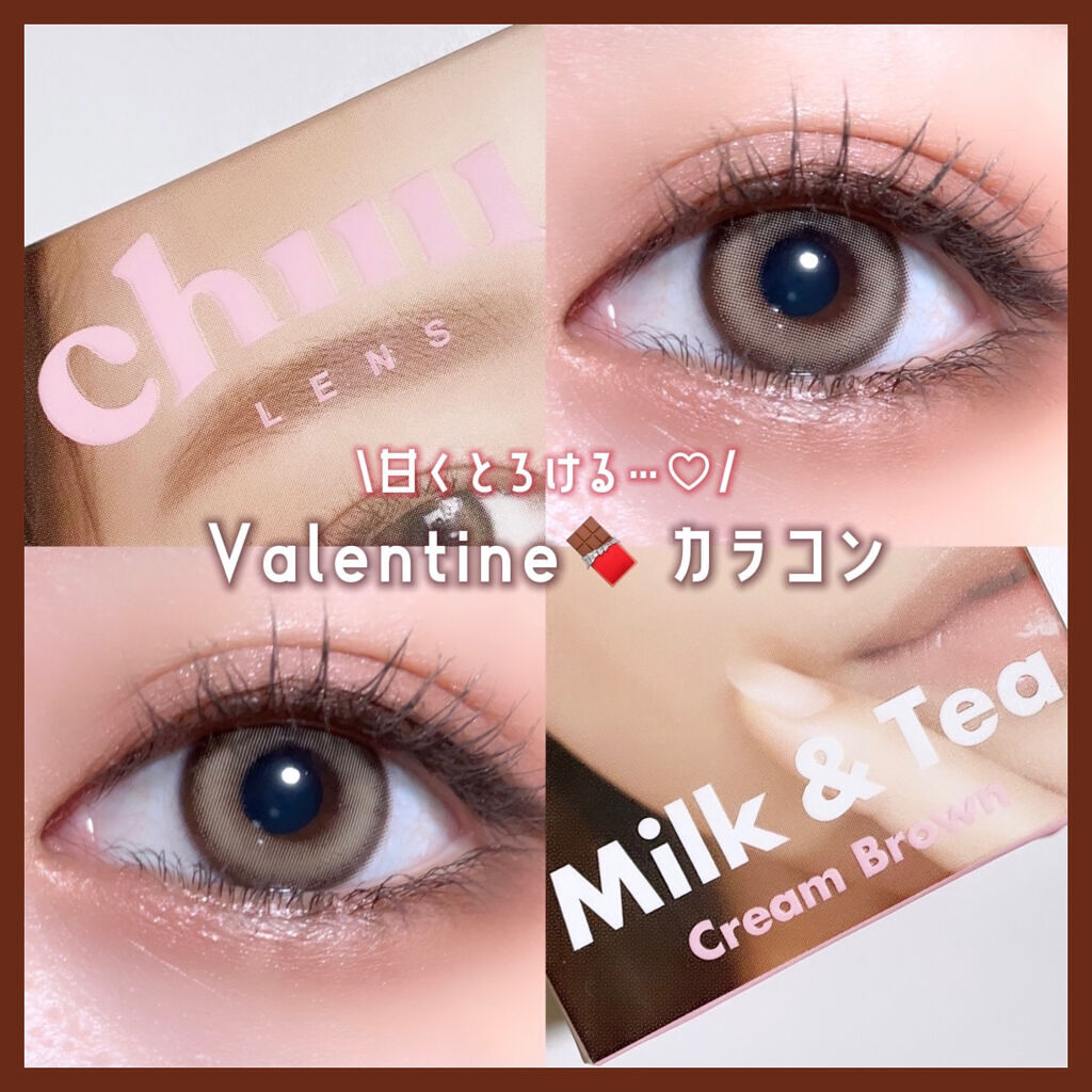 chuuLENS Milk&Tea 1day/chuu LENS/ワンデー（１DAY）カラコンを使ったクチコミ（1枚目）