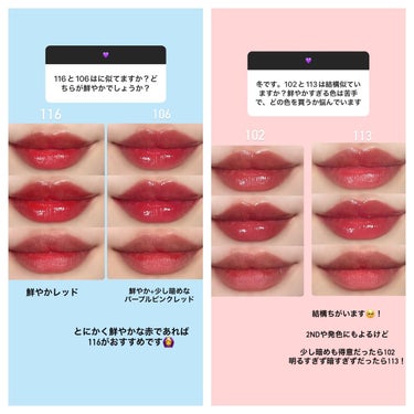 ミユ @ilmmiyu on LIPS 「▫️ラカティント💙ブルベ編〖・𝙏𝙬𝙞𝙩𝙩𝙚𝙧・𝙄𝙣𝙨𝙩𝙖𝙜𝙧𝙖..」（10枚目）