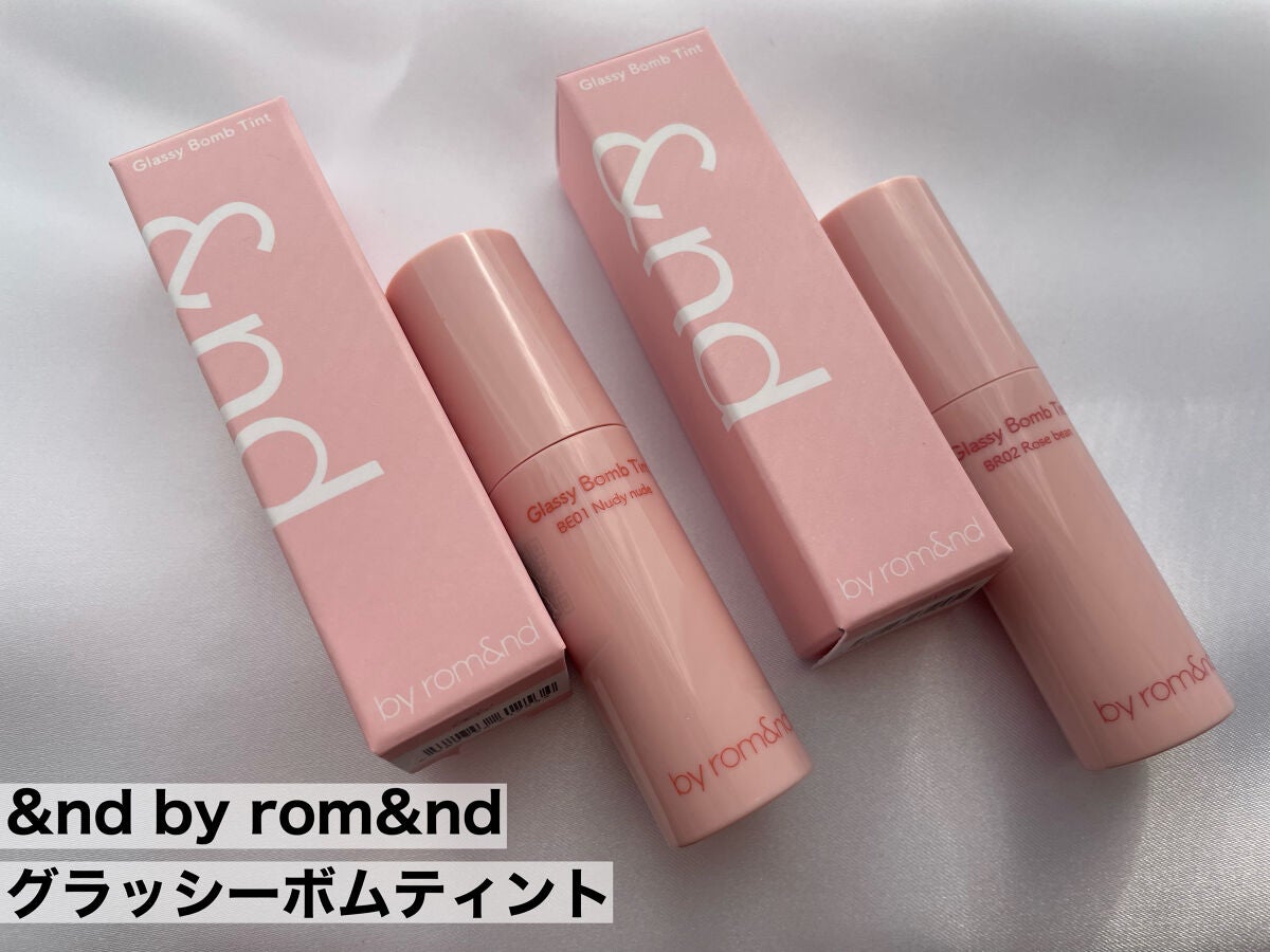 アンドバイロムアンド グラッシーボムティント/&nd by rom&nd/リップティントを使ったクチコミ(2枚目)