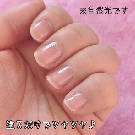 エテュセ クイックケアコート/ettusais/ネイルオイル・トリートメントを使ったクチコミ(2枚目)