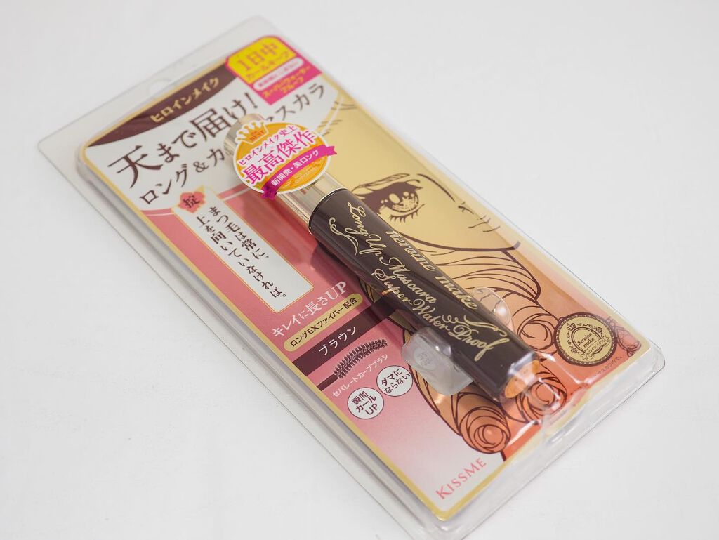 ロングUPマスカラ スーパーWP/ヒロインメイク/マスカラを使ったクチコミ(6枚目)
